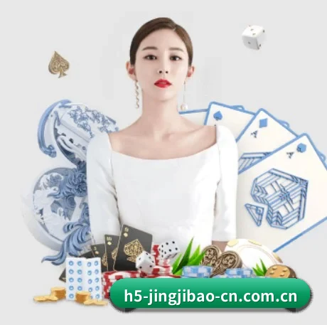 AI 革新 - 引入AI智能推荐与大数据分析,提升用户体验,打造下一代在线休闲娱乐生态。